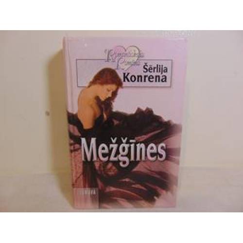 Mežģīnes
